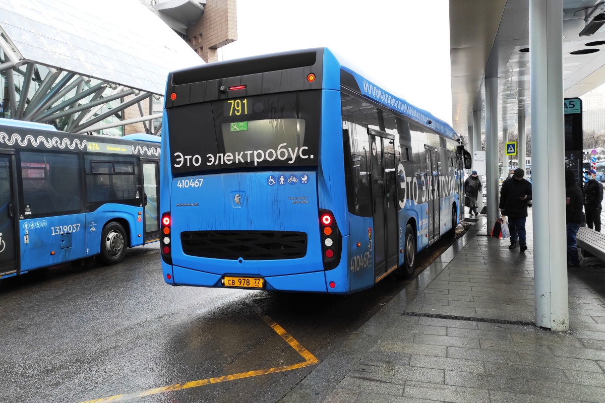 КАМАЗ планирует наращивать производство электробусов — Авторевю